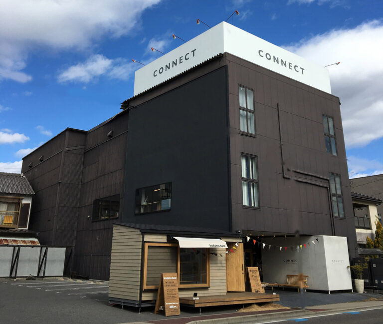 CONNECTコネクトみずのかぐ名古屋家具一枚板オーダーテーブル/テーブル付ソファGITA・VITAなど | 一枚板の買取 ＜ 一枚板を売りたい方へ ＞